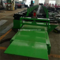 Side Beam ของโรงรถสเตอริโอ Roll Rorming Machine